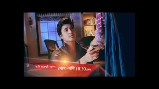 Star Jalsha - Ke ei #Pakhi-r natun bandhu Jante hole...