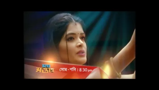 Star Jalsha - Bojhena Se Bojhena, Maha-Soptaho, 8 30 pm e...