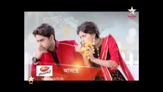 Bong Telly Info -   Star জলসা পরিবার awards 2014 এর theme...