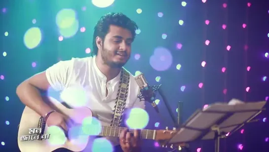 SANGEET BANGLA