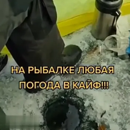 Видео от Просто о рыбалке