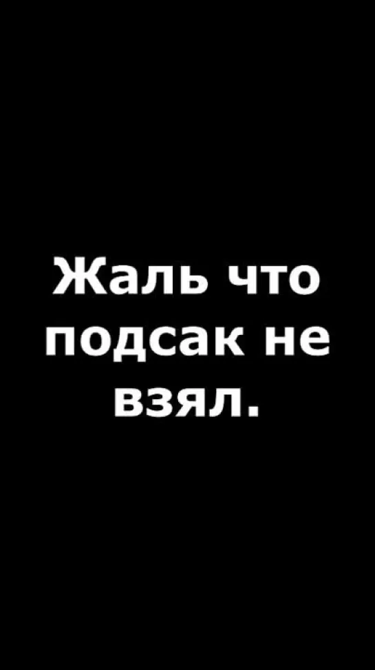 Видео от Просто о рыбалке