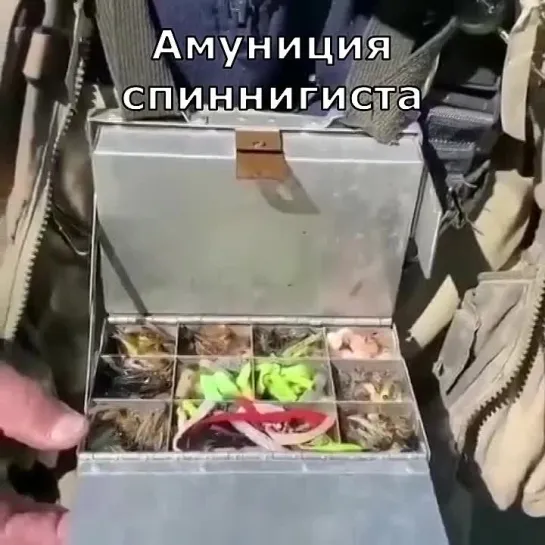 Видео от Просто о рыбалке