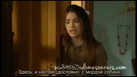 Когда ты мне улыбаешься/ Cuando Me Sonreís - 18 СЕРИЯ