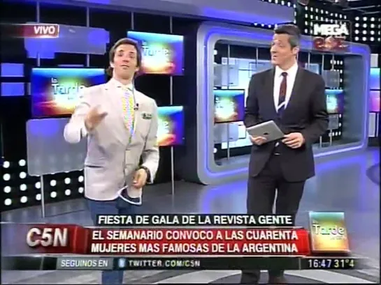 C5N - SOCIEDAD: FIESTA DE LA GALA DE LA REVISTA GENTE