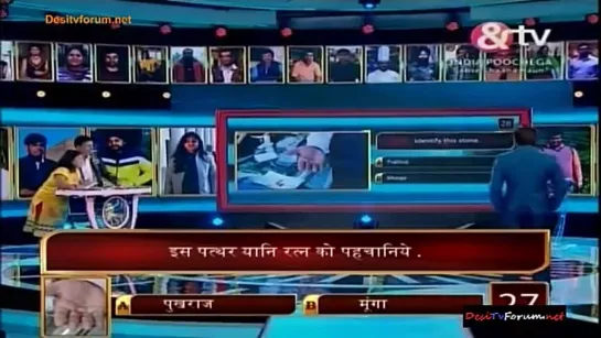 India Poochega Sabse Shana Kaun 18th March 2015  pt3