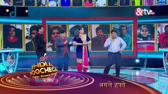 India Poochega Sabse Shaana Kaun - Episode 11 - March 16, 2015 - Preview