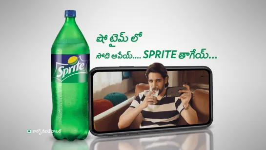 Sprite – Sodhi Aapeai Sprite Taageai