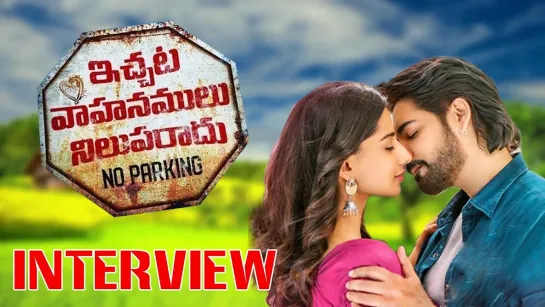 Sushanth & Meenakshi - Exclusive Interview - Ichata Vahanamulu Nilupa Radu (2021) - TV5 Tollywood