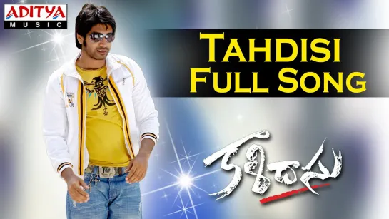 Kalidasu - Thadisi Mopedu - Sushanth, Tamannaah