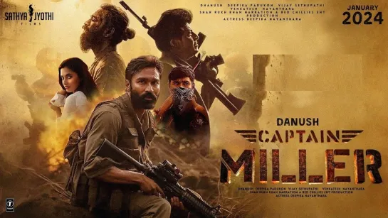 Капитан Миллер | Captain Miller | 2024