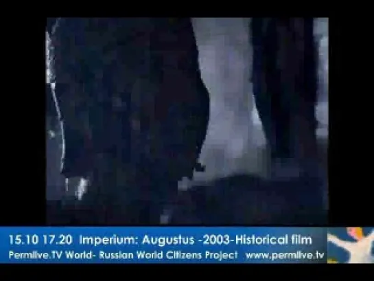 Imperium:_Augustus_[2003]_Historical_film_Eng_subs