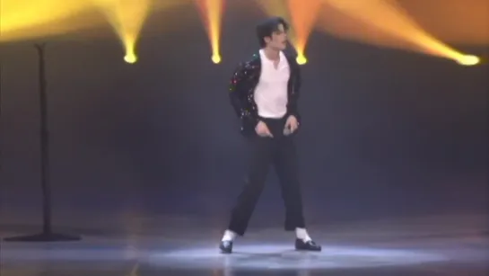 Michael Jackson - Billie Jean, 1995