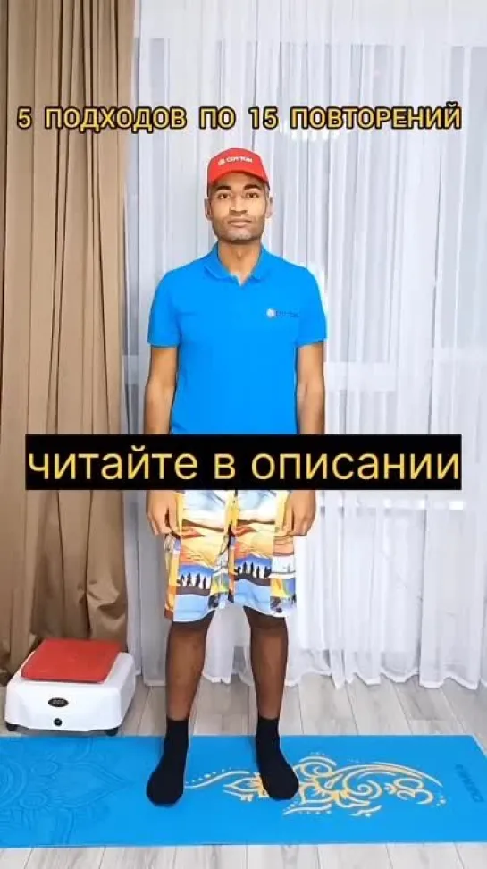 стройный живот