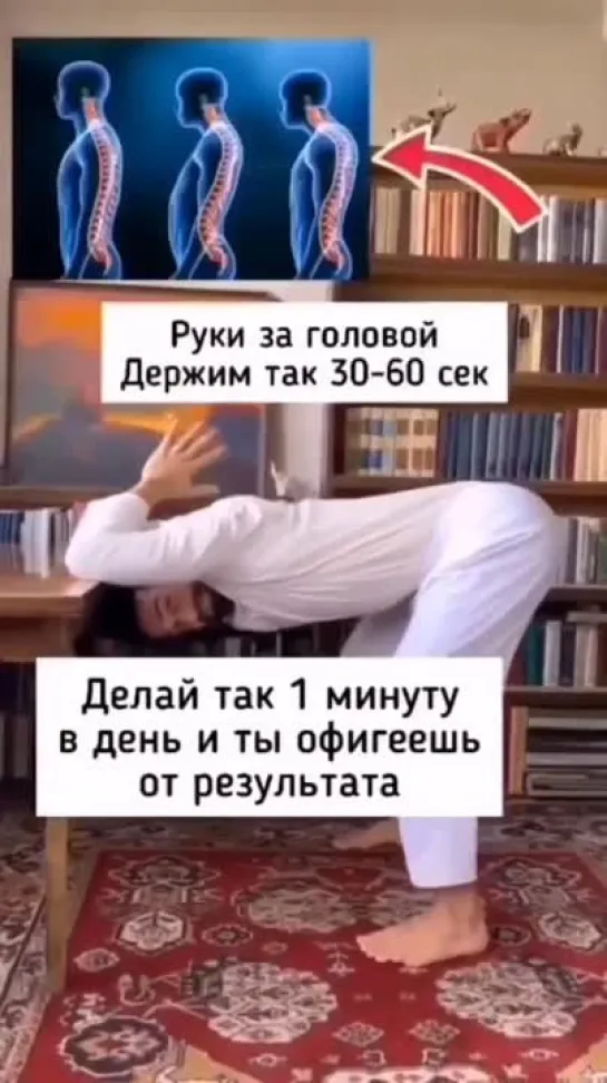 результат на лицо