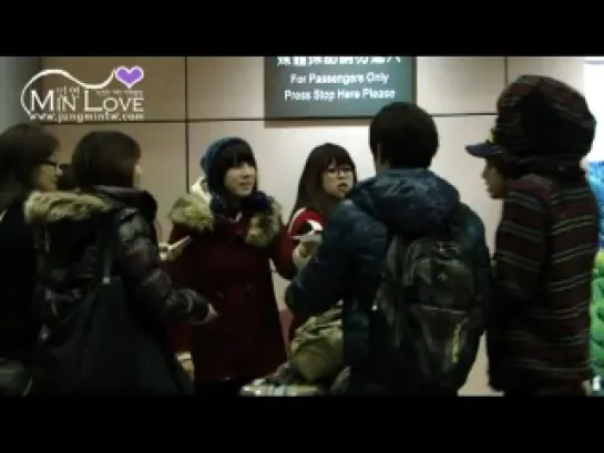 Park Jung Min - Arrival at Taoyuan Airport [26.01.12]