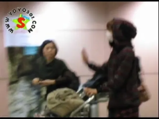 Park Jung Min - Arrival at Taiwan Airport [26.01.12]