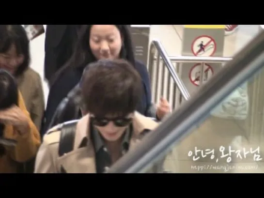 Kim Kyu Jong @ Gimpo Airport [08.11.11]