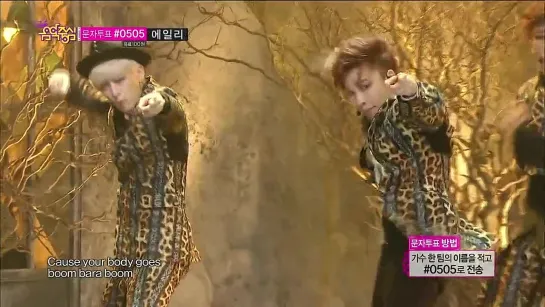 141011 BOYFRIEND - WITCH (Show Music Сore)