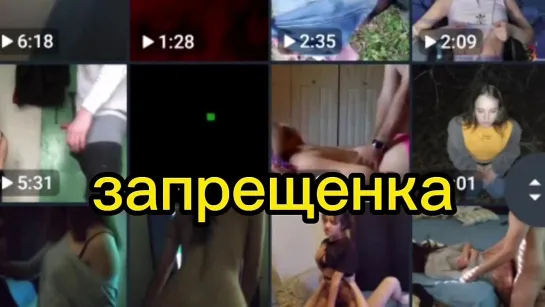 преподаватель трахнул студентку порно 18+ анал минет секс инцест изнасиловал горловой сосет член