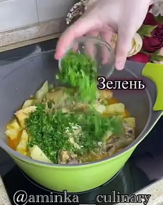 Соус из курицы