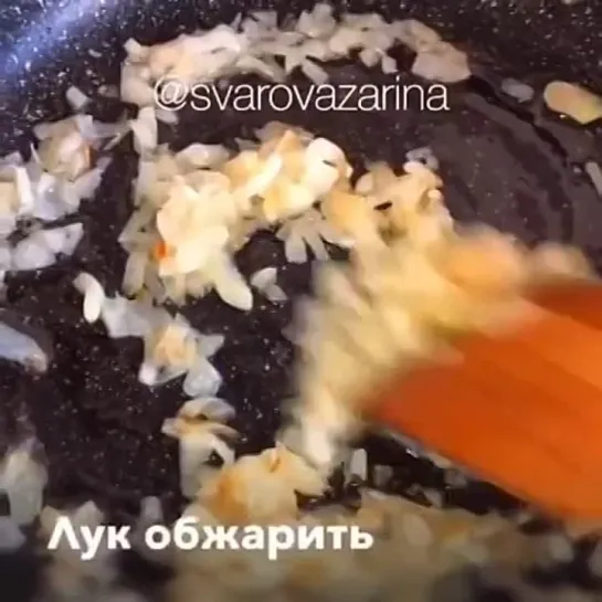 Очень вкусные пирожки