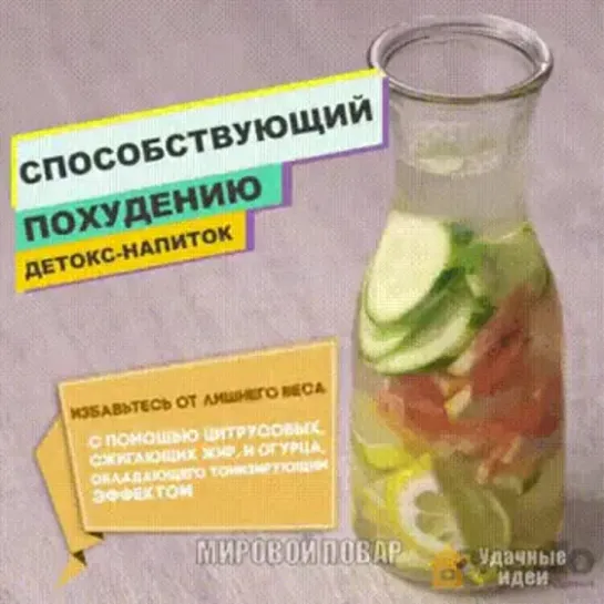 Бомжур, красавица