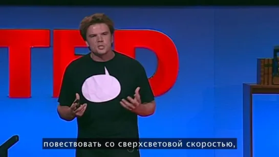 Bjarke Ingels: Бьярке Ингельс на одном дыхании излагает 3 архитектурных сюжета