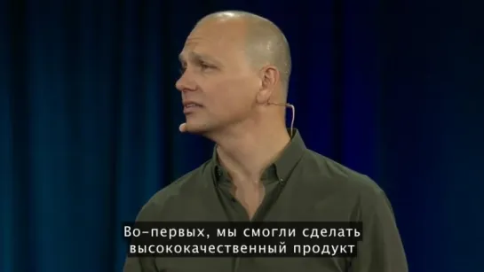 Tony Fadell