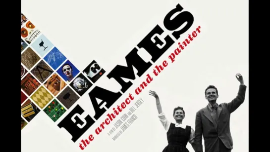 Eames The Architect and the Painter