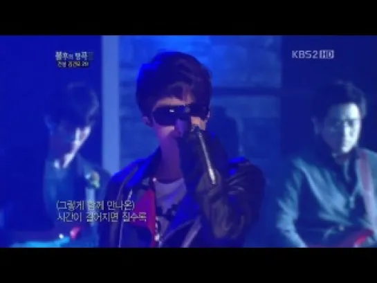 •[Live] [120317] Immortal Song 2 - Taemin feat. Amber - Wrongful Meeting•