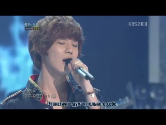 •Lee TaeMin (SHINee) - I Don't Know (Immortal Song 2)•