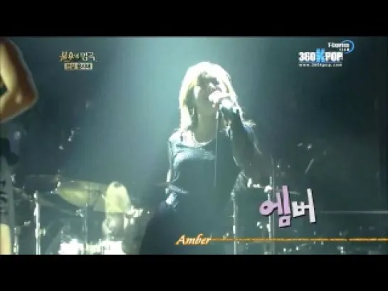 •[Vietsub] Luna ft. Amber - Four Season (120915 - Immortal Songs 2) [360kpop]•