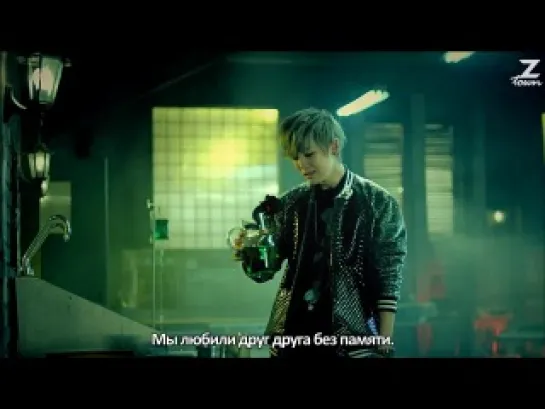 •B.A.P - Rain Sound (Рус.саб)•