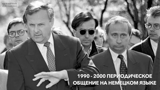 Разоблачение всех двойников Путина за 15 минут. Удмурт. Кучма. Говорун. Синяк.