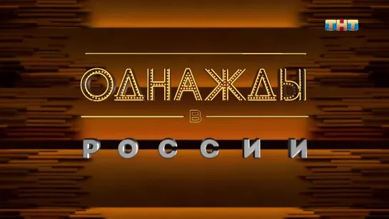 Оп.i. Своевременное принятие так необходимых Стране законов – наша профессия(i)