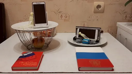 Apple на Зоне.