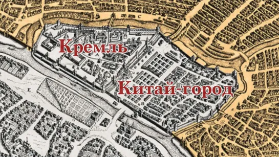 ЦАРЬ-ПУШКА... Дела давно минувших дней, Преданье Старины Глубокой. Всё в Прошлом. Всё в Порядке!? Всё Акэй!?