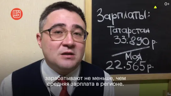 Очень странные дела в Доме Правительства. Подарок Путина одаренным детям. Задержание Майкла Калви.