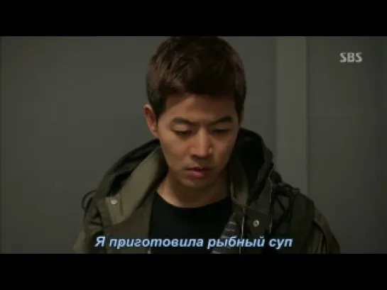 Angel Eyes / 엔젤아이즈 / Глаза ангела - 4/20