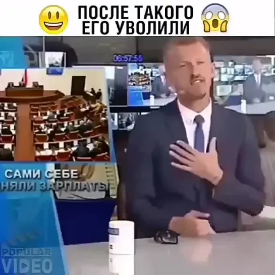 Видео от ШальнОй ТаракАн