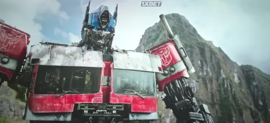 transform (2023) HD