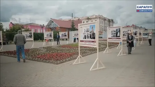 Сюжет о военно-патриотическом фестивале "Историческая память"