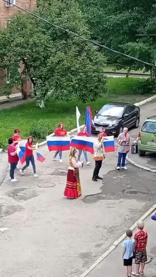 День России