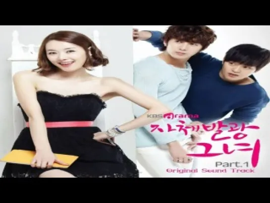 KBS "Sunshine Girl" OST by Kim Jung Hoon