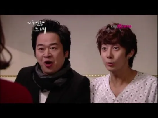 Kim Hyung Jun - KBS "She's completely insane!" Drama Ep.3 (Preview)