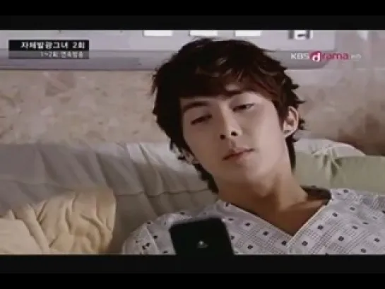 Kim Hyung Jun - KBS "Sunshine Girl" Drama (Cut 2)