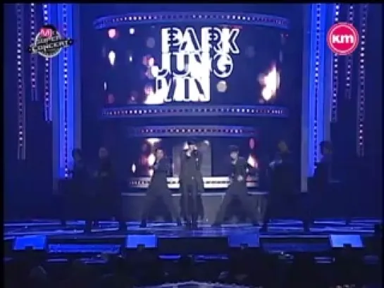 Park Jung Min – Not Alone at M Super Concert