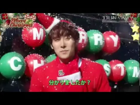 Kim Hyung Jun (Christmas message)