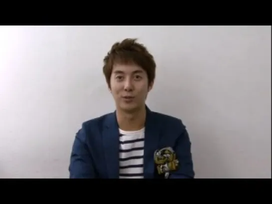 Kim Hyung Jun Birthday Party invitation